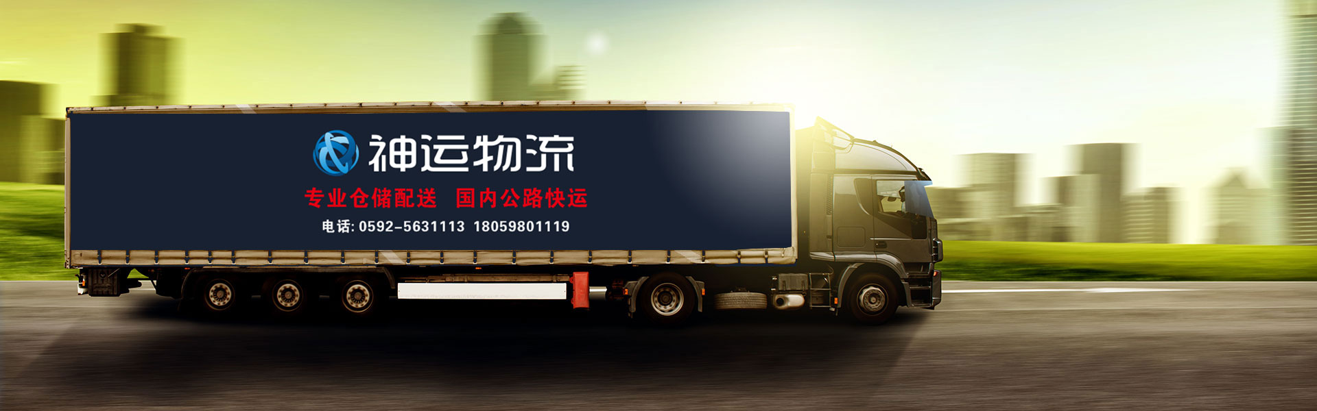 &#20061;&#24030;&#32593;&#39029;&#29256;&#45;&#20061;&#24030;&#40;&#20013;&#22269;&#41;&#45;&#20061;&#24030;&#40;&#20013;&#22269;&#41;
